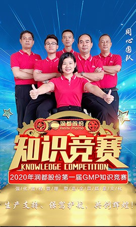 娱乐电子游戏平台