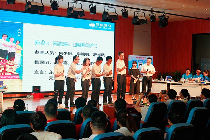 娱乐电子游戏平台