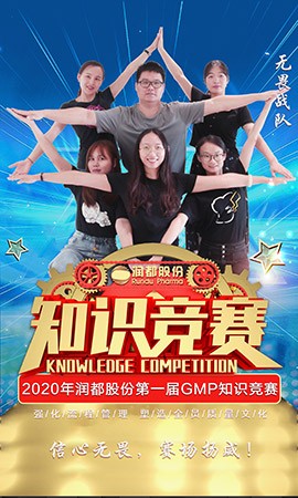 娱乐电子游戏平台
