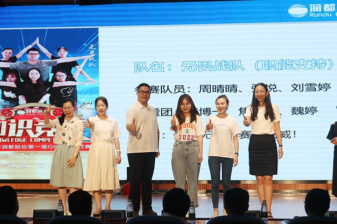 娱乐电子游戏平台