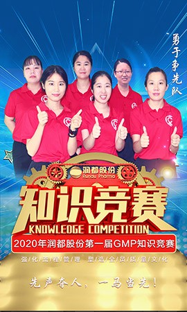娱乐电子游戏平台