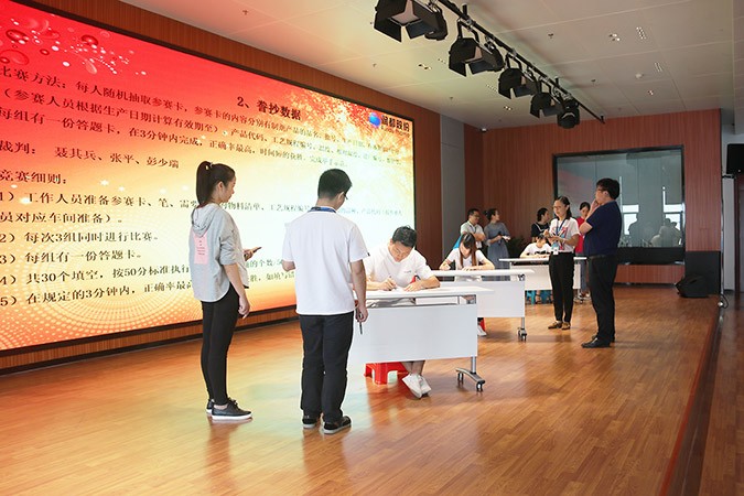 娱乐电子游戏平台