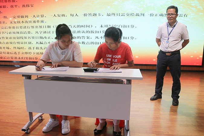 娱乐电子游戏平台