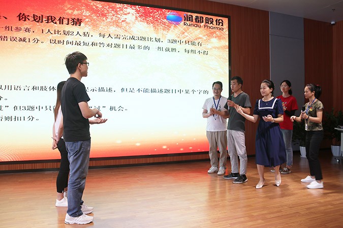 娱乐电子游戏平台