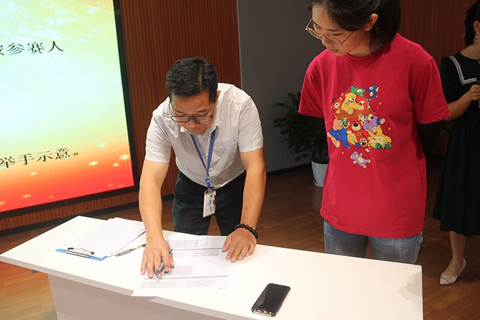 娱乐电子游戏平台