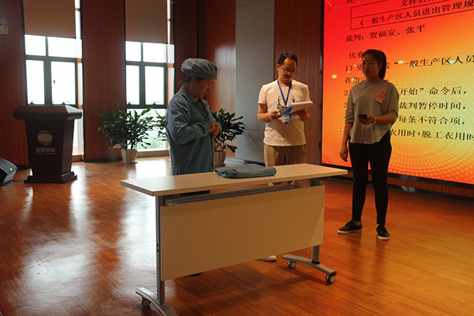 娱乐电子游戏平台