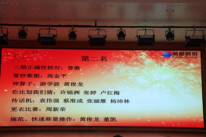 娱乐电子游戏平台