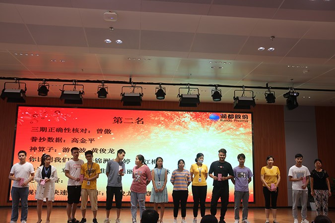 娱乐电子游戏平台