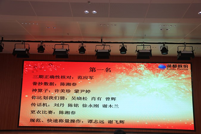 娱乐电子游戏平台