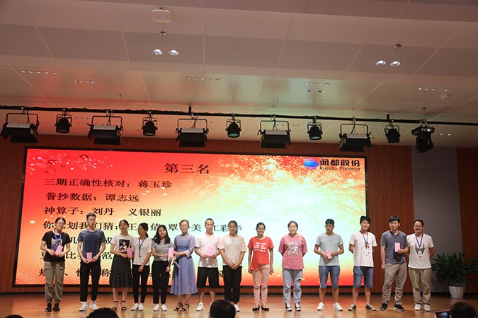 娱乐电子游戏平台