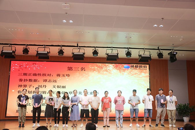 娱乐电子游戏平台