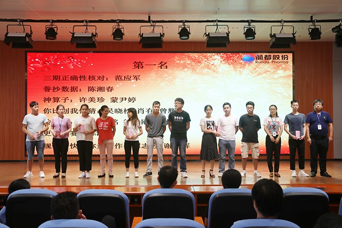 娱乐电子游戏平台