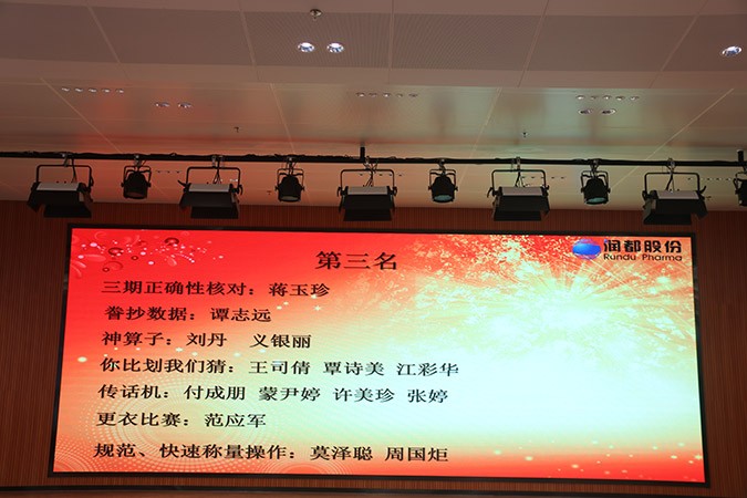 娱乐电子游戏平台