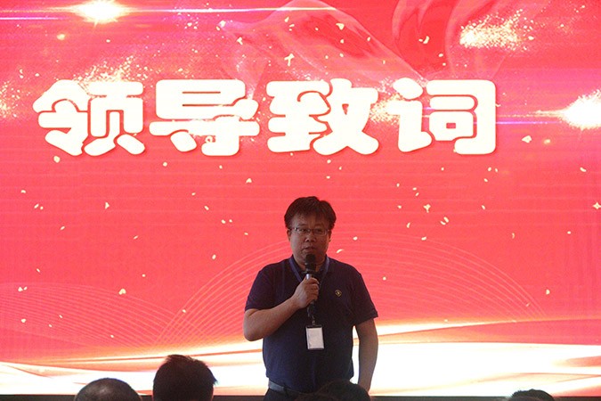 娱乐电子游戏平台