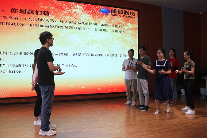 娱乐电子游戏平台