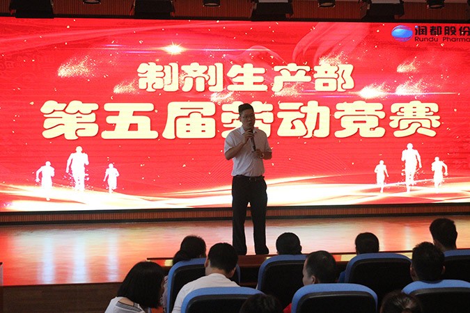娱乐电子游戏平台