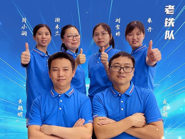 娱乐电子游戏平台