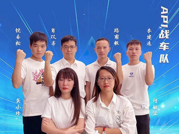 娱乐电子游戏平台