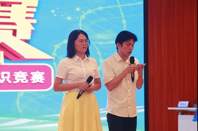 娱乐电子游戏平台