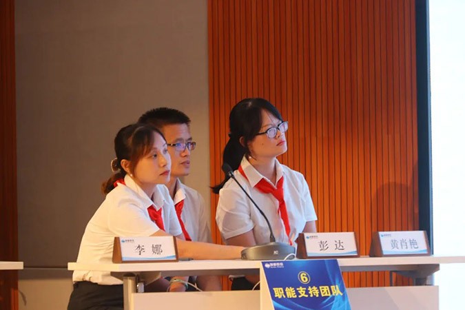 娱乐电子游戏平台