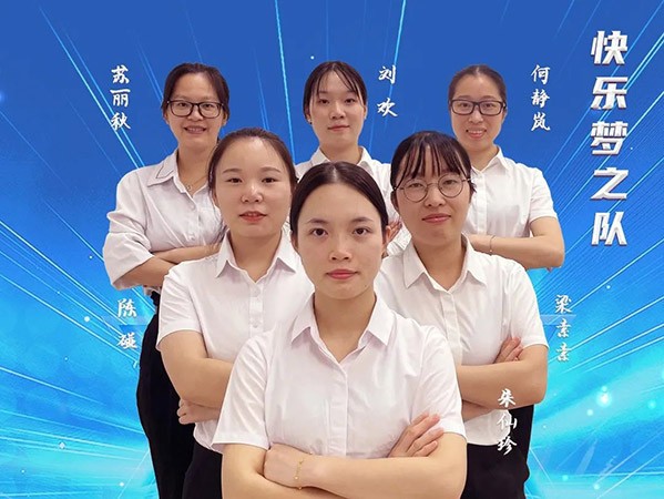 娱乐电子游戏平台