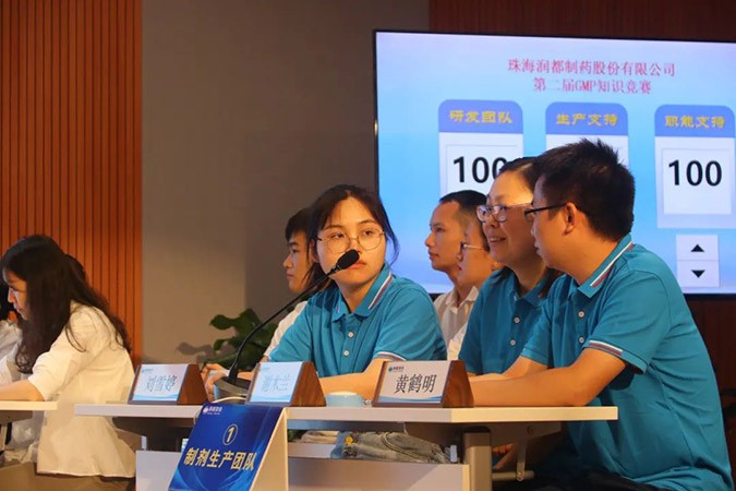 娱乐电子游戏平台