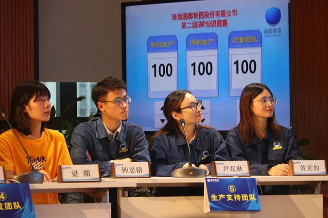 娱乐电子游戏平台