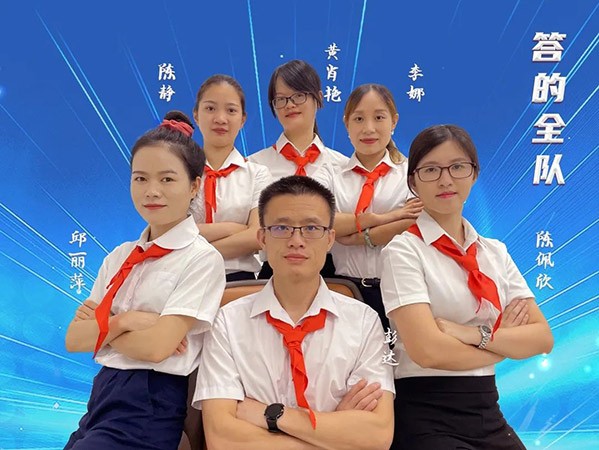 娱乐电子游戏平台
