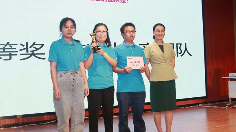 娱乐电子游戏平台