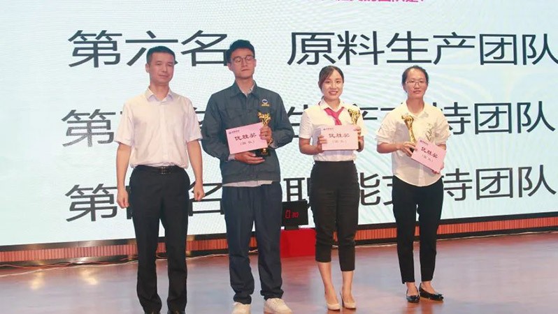 娱乐电子游戏平台
