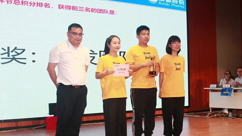 娱乐电子游戏平台