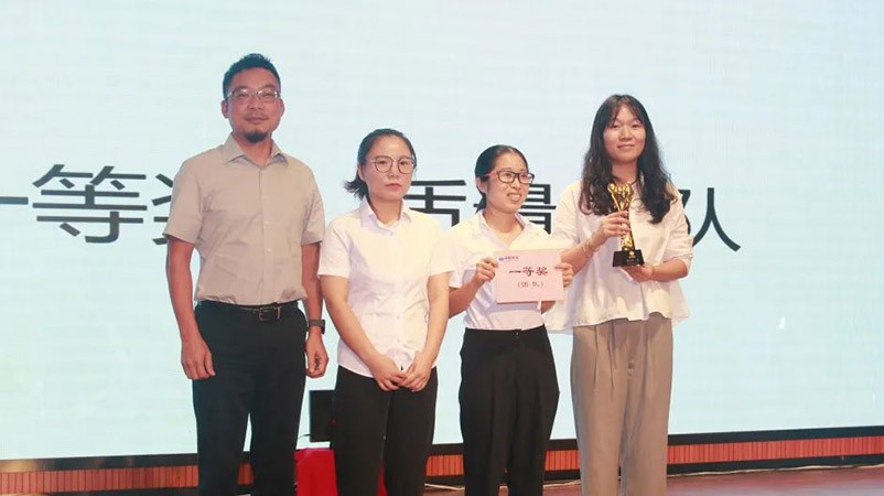 娱乐电子游戏平台