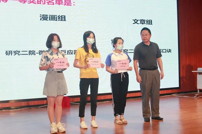 娱乐电子游戏平台