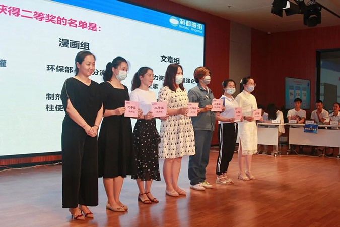 娱乐电子游戏平台