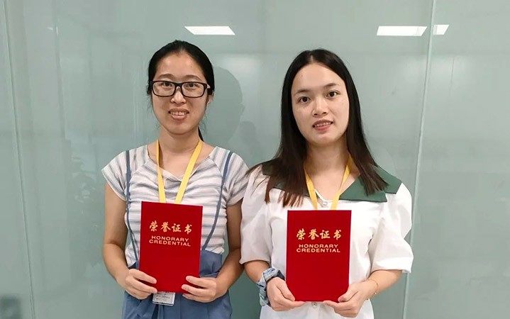 娱乐电子游戏平台