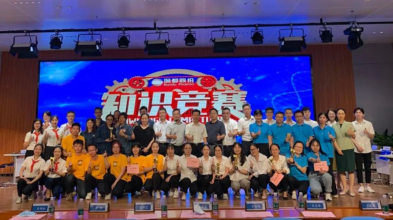 娱乐电子游戏平台