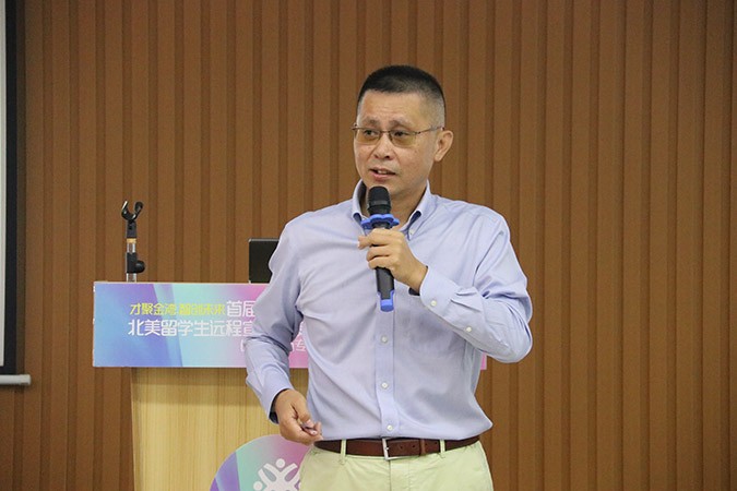 娱乐电子游戏平台