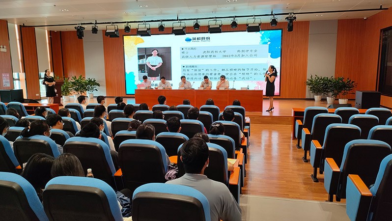 娱乐电子游戏平台