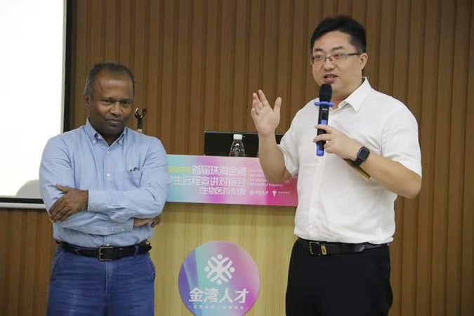 娱乐电子游戏平台