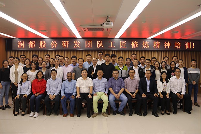 娱乐电子游戏平台