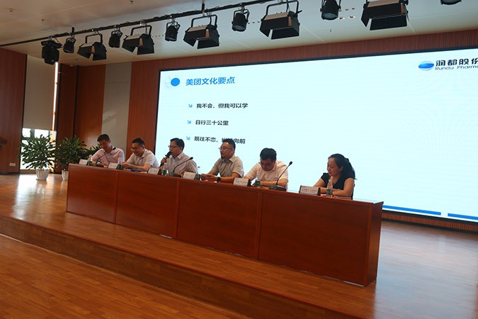 娱乐电子游戏平台