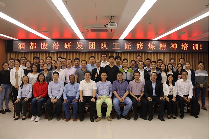 娱乐电子游戏平台