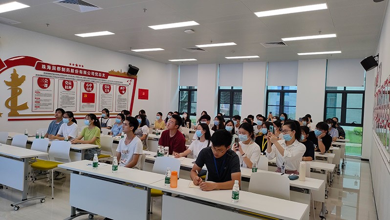 娱乐电子游戏平台