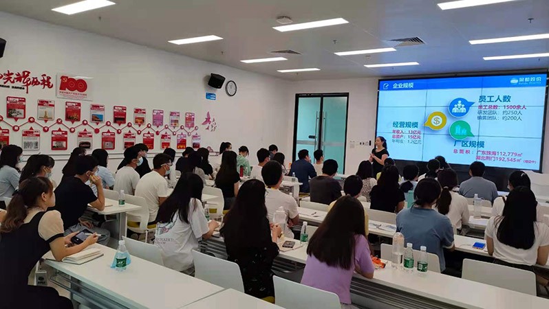 娱乐电子游戏平台