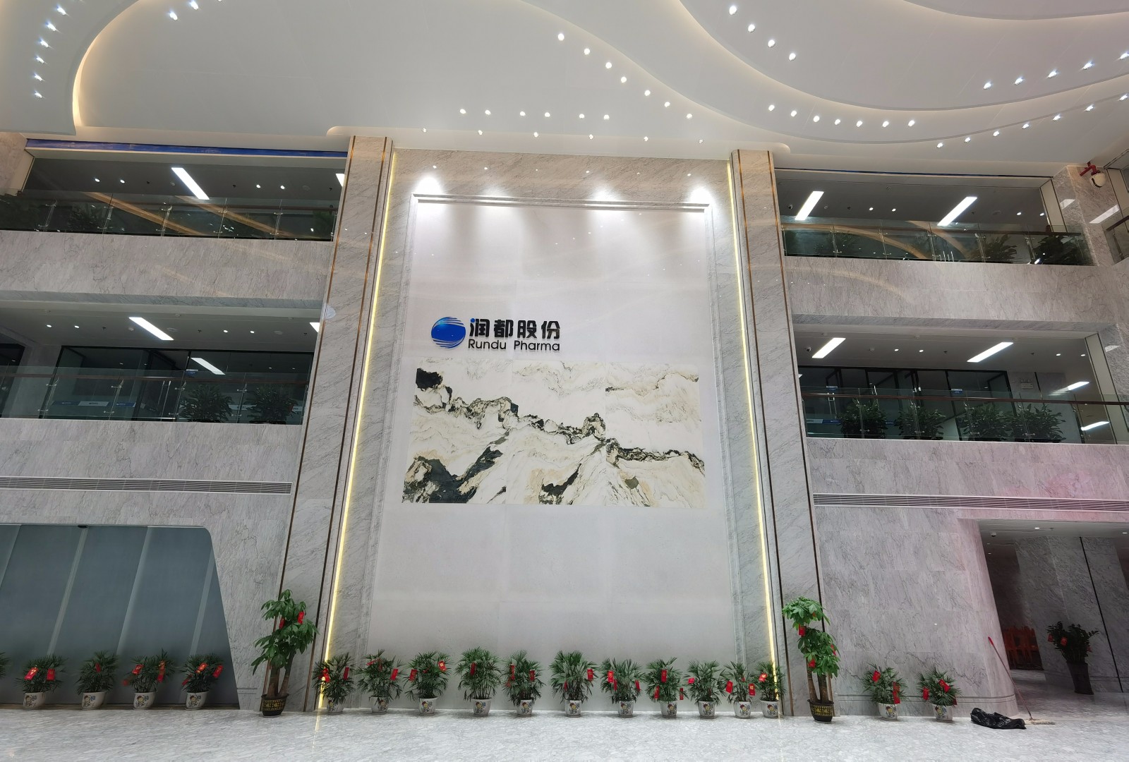 公司大厅