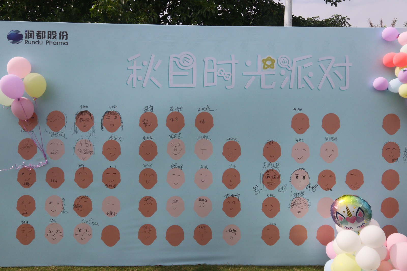 娱乐电子游戏平台