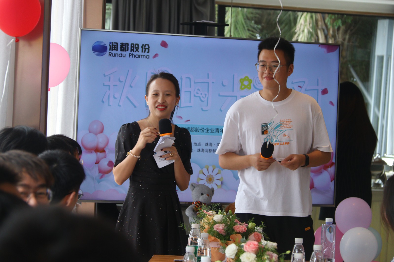 娱乐电子游戏平台