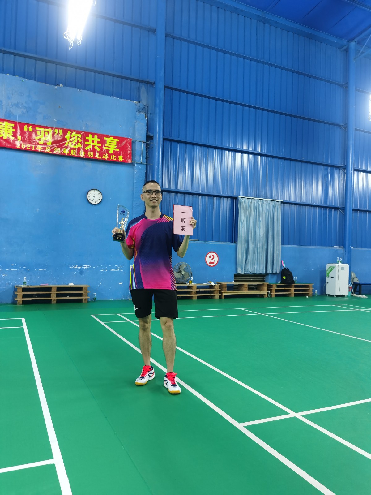 娱乐电子游戏平台