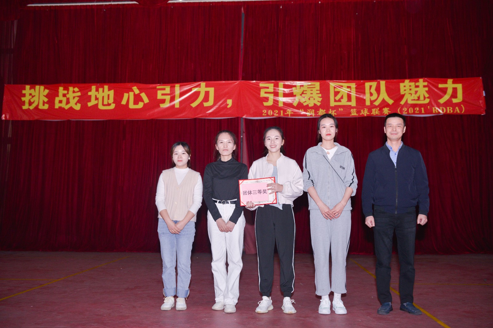 娱乐电子游戏平台