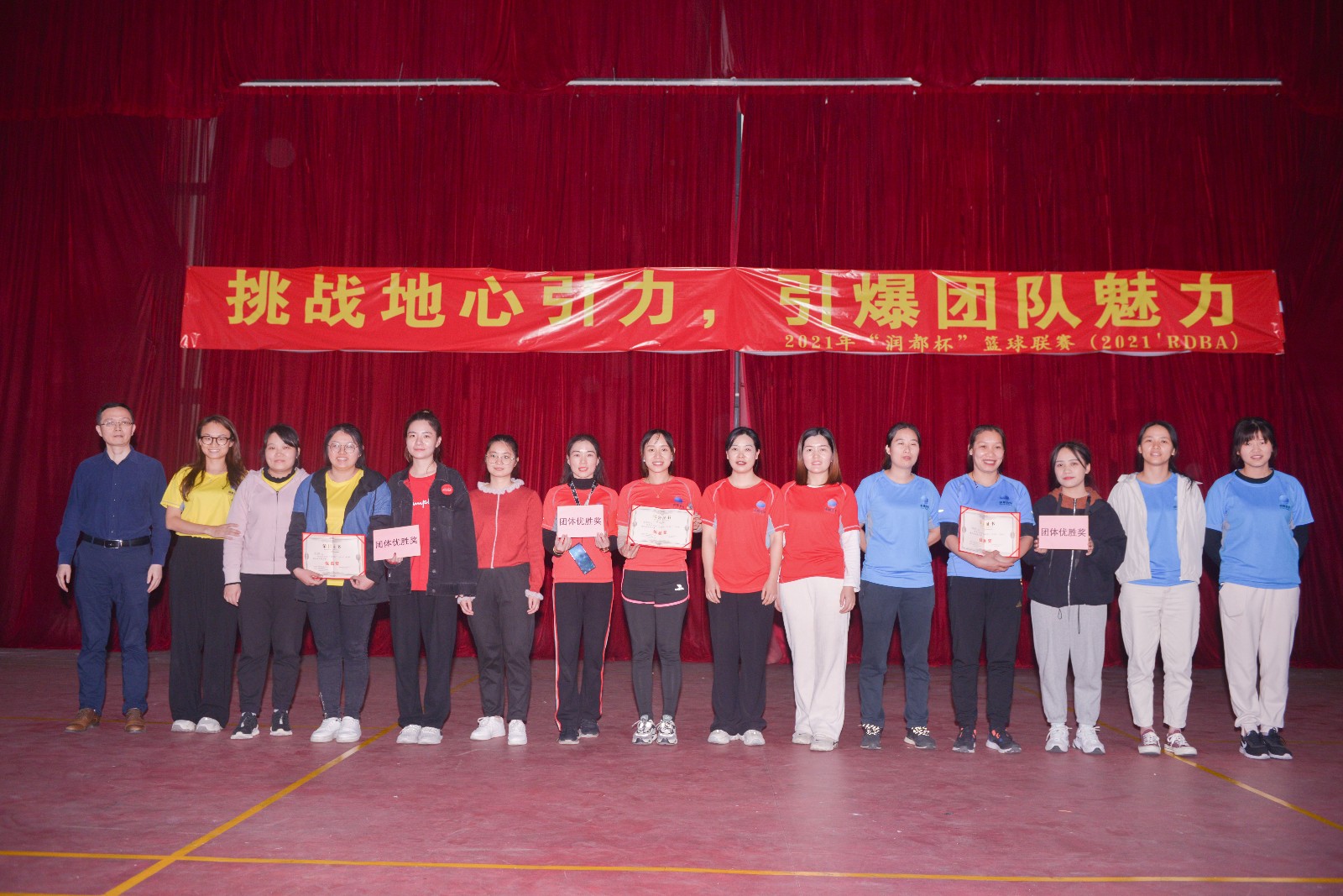 娱乐电子游戏平台